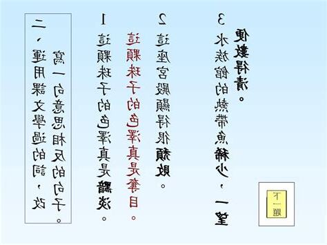 色澤 意思